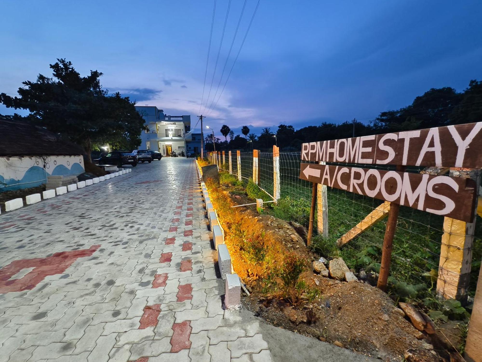 Rpm Home Stay Tiruvannāmalai Exteriér fotografie