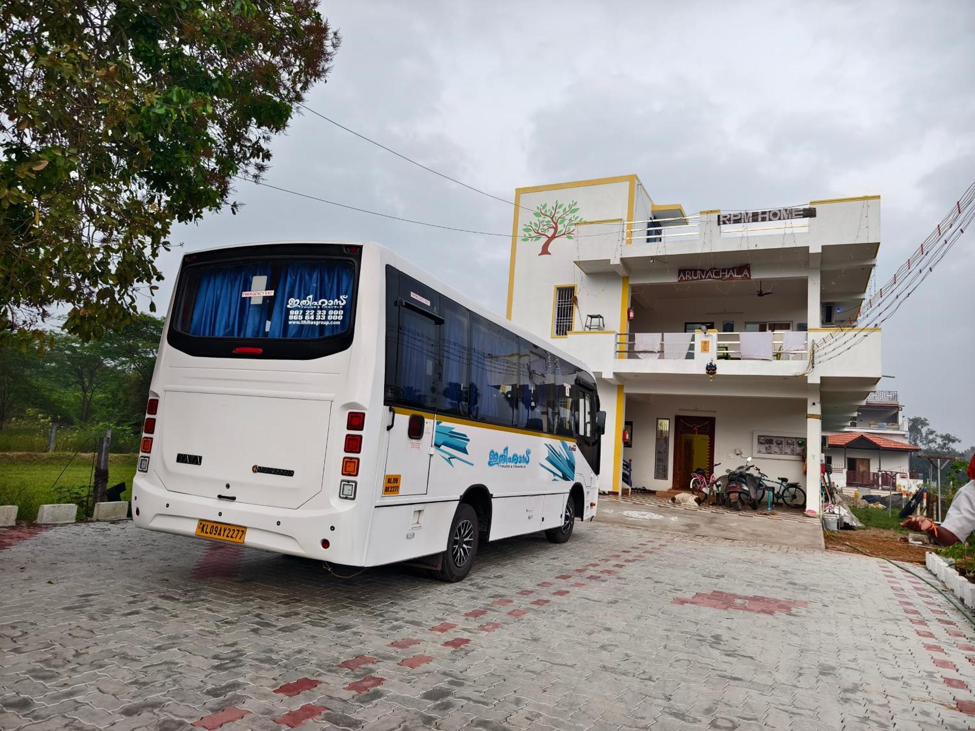 Rpm Home Stay Tiruvannāmalai Exteriér fotografie