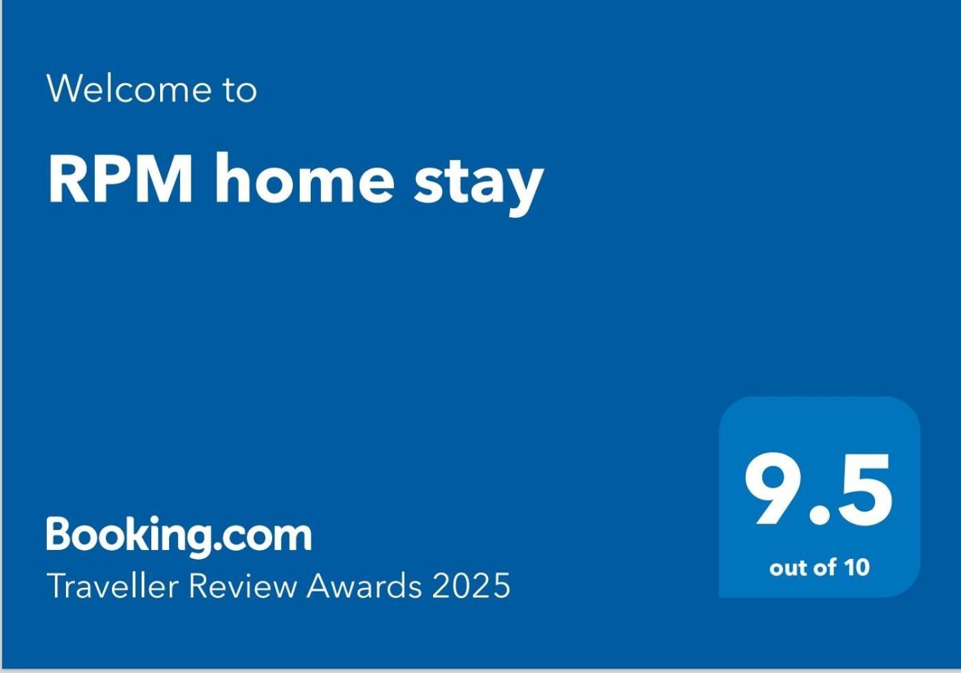 Rpm Home Stay Tiruvannāmalai Exteriér fotografie